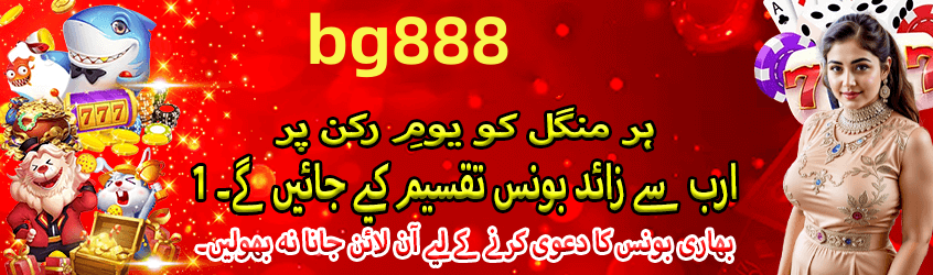 Withdrawal methods supported